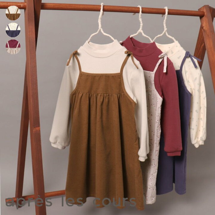 楽天市場 3柄肩リボンドッキングワンピース 女の子 Apreslescours アプレレクール 子供服 キッズ ベビー ワンピース 長袖 かわいい 秋 秋物 新作 エフオー Fo V F O Online Store 楽天市場店