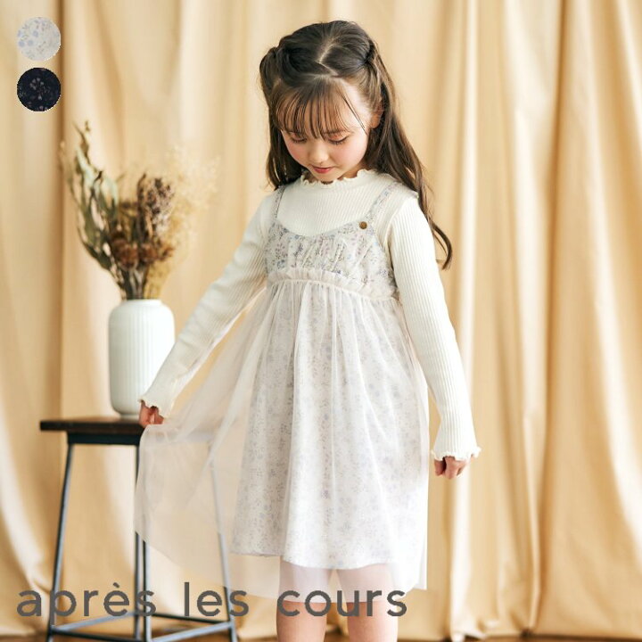 楽天市場 フラワーチュールワンピース 女の子 Apreslescours アプレレクール 子供服 キッズ ベビー ワンピース 長袖 おでかけ 秋 秋物 新作 エフオー Fo V F O Online Store 楽天市場店