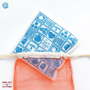 【10%OFFクーポン】【久慈コラボ】SMILE_MADE ▽▽ 炭 湿気対策 湿気とり 繰り返し使える消臭 半永久 脱臭除湿 タンス クローゼット 乾燥 梅雨 ギフト プレゼント POP UP NIPPON ニッポン 子供 キッズ