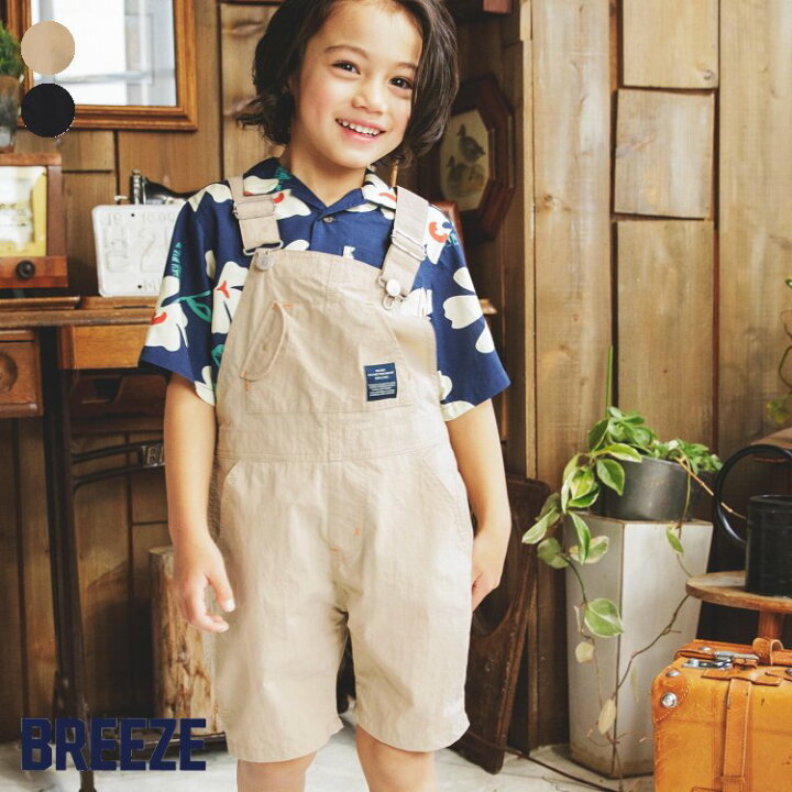 ショートサロペット ▽▽ 男の子 女の子 BREEZE ブリーズ 子供服 キッズ ベビー オーバーオール サロペット おそろい 通学 夏 夏物 新作 エフオー FO △△ j319013 Store ベーシックポロシャツ ▽▽ 男の子 女の子 BREEZE ブリーズ 子供服 キッズ ベビー 半袖Tシャツ トップス 通学 夏 夏物 エフオー FO △△ j207703