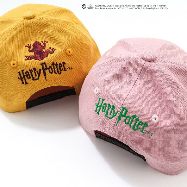 楽天市場】【SALE_61%OFF】【ハリー・ポッター】刺繍ワンポイント 