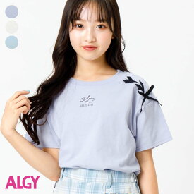 レースアップロゴT ▽▽ 女の子 ALGY アルジー 子供服 ブランド キッズ ベビー 半袖 Tシャツ トップス おしゃれ かわいい 夏服 夏 夏物 エフオー FO △△ g207054