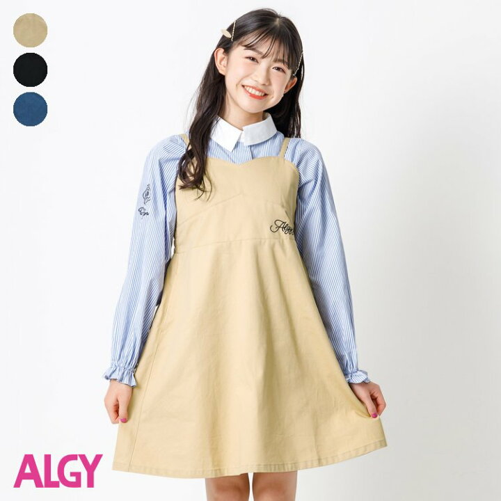 楽天市場】【SALE_50%OFF】シャツ＆キャミワンピセット ▽▽ 女の子 