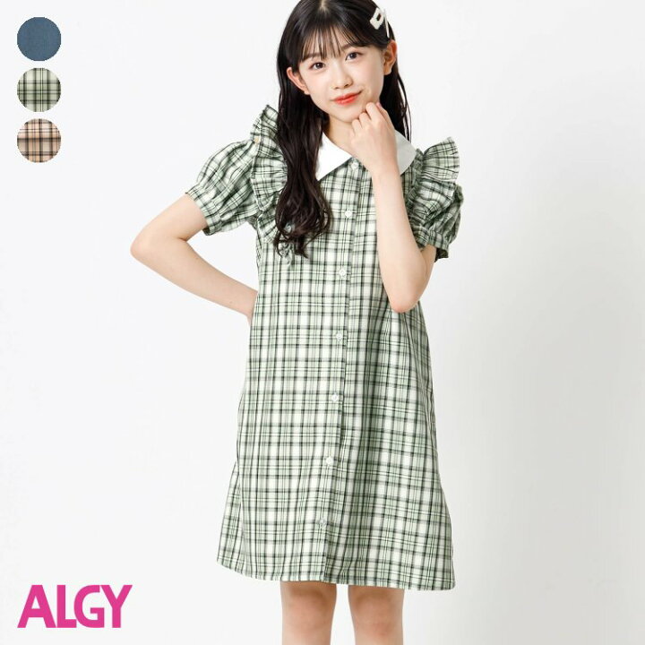楽天市場】【CP】【SALE_50%OFF】肩あきフリルシャツワンピ 