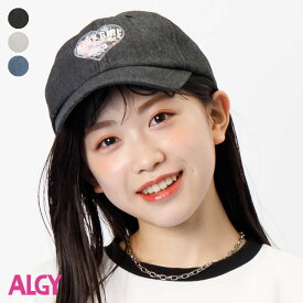 フレーク入りキャップ ▽▽ 女の子 ALGY アルジー 子供服 ブランド キッズ ベビー 帽子 キャップ おしゃれ かわいい 夏服 夏 夏物 エフオー FO △△ g268024