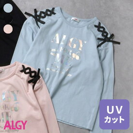 【CP】【UVカット】キラキラプリントロンT ▽▽ 女の子 ALGY アルジー 子供服 ブランド キッズ ベビー ロンT 長袖 Tシャツ トップス おしゃれ かわいい 夏服 夏 夏物 エフオー FO △△ g306024