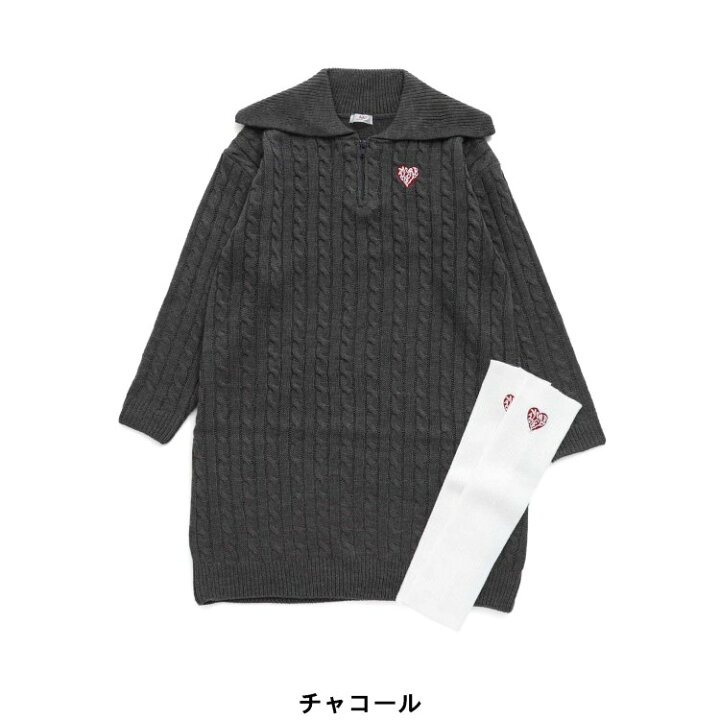 楽天市場】【SALE_50%OFF】ハーフジップニットワンピ＆レッグ  