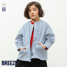 【SALE_50%OFF】ノーカラーシャツジャケット ▽▽ 男の子 女の子 BREEZE ブリーズ 子供服 ブランド キッズ ベビー アウター ジャンパー ジャケット ブルゾン 羽織り おしゃれ かっこいい 春服 春 春物 エフオー FO △△ j102944［返品不可］