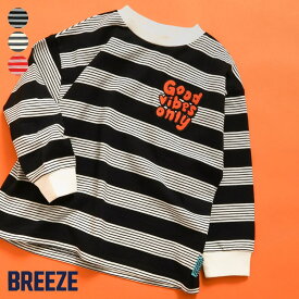 【SALE_20%OFF】WEB限定_マルチボーダーロゴTシャツ ▽▽ 男の子 女の子 BREEZE ブリーズ 子供服 ブランド キッズ ベビー ロンT 長袖 Tシャツ トップス おしゃれ かっこいい 春服 春 春物 エフオー FO △△ j106714［返品不可］