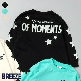 【SALE_33%OFF_4/22(月)お昼12:59まで】星プリントTシャツ ▽▽ 男の子 BREEZE ブリーズ 子供服 ブランド キッズ ベビー ロンT 長袖 Tシャツ トップス おしゃれ かっこいい 春服 春 春物 エフオー FO △△ j106734［返品不可］