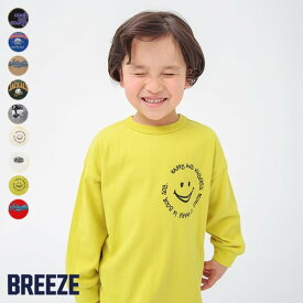 【9色展開】WEB限定_ストリート長袖Tシャツ ▽▽ 男の子 女の子 BREEZE ブリーズ 子供服 ブランド キッズ ベビー ロンT 長袖 Tシャツ トップス おしゃれ かっこいい 春服 春 春物 エフオー FO △△ j106964