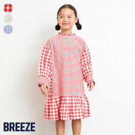 【5/27販売終了】【SALE_60%OFF_5/27(月)深夜1:59まで】2WAYエブリワンピース ▽▽ 女の子 BREEZE ブリーズ 子供服 ブランド キッズ ベビー ワンピース 長袖 おしゃれ かわいい 春服 春 春物 エフオー FO △△ j117044［返品不可］