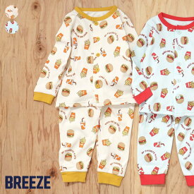 【5/27販売終了】【SALE_35%OFF】ジャンクフード総柄パジャマ ▽▽ 男の子 BREEZE ブリーズ 子供服 ブランド キッズ ベビー パジャマ 長袖 長ズボン おしゃれ かっこいい 春服 春 春物 エフオー FO △△ j158034［返品不可］