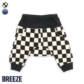 【SALE_30%OFF】腹巻パンツ ▽▽ 男の子 BREEZE ブリーズ 子供服 ブランド キッズ ベビー パンツ 長ズボン ボトムス スウェット おしゃれ かっこいい 春服 春 春物 エフオー FO △△ j120014［返品不可］