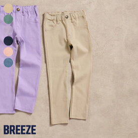 【SALE_20%OFF】WEB限定_ニットレギンス ▽▽ 男の子 BREEZE ブリーズ 子供服 ブランド キッズ ベビー パンツ 長ズボン ボトムス スウェット おしゃれ かっこいい 春服 春 春物 エフオー FO △△ j120924［返品不可］