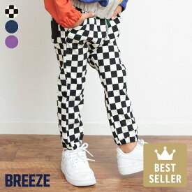 【CP】【SALE_50%OFF_5/27(月)深夜1:59まで】らくらくクライミングパンツ ▽▽ 男の子 BREEZE ブリーズ 子供服 ブランド キッズ ベビー パンツ 長ズボン ボトムス おしゃれ かっこいい 春服 春 春物 エフオー FO △△ j121024［返品不可］