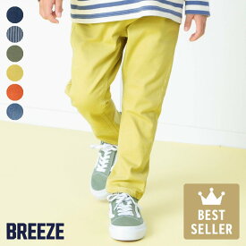 【SALE_31%OFF_4/27(土)午前9:59まで】すぽ軽テーパードパンツ ▽▽ 男の子 BREEZE ブリーズ 子供服 ブランド キッズ ベビー パンツ 長ズボン ボトムス おしゃれ かっこいい 春服 春 春物 エフオー FO △△ j121914［返品不可］