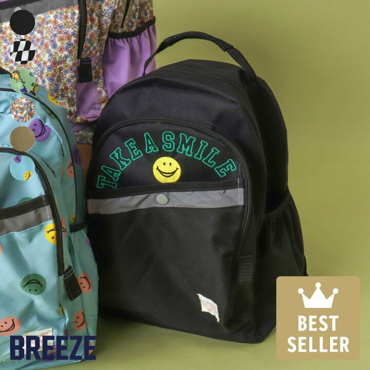 楽天市場】【SALE_20%OFF】FOスマイルバックパック ▽▽ 男の子 女の子 