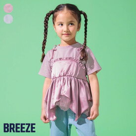 【CP】2Pセットティアードキャミトップス ▽▽ 女の子 BREEZE ブリーズ 子供服 ブランド キッズ ベビー 半袖 Tシャツ トップス おしゃれ かわいい 夏服 夏 夏物 エフオー FO △△ j207014