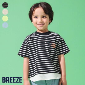 スターポケットレイヤードTシャツ ▽▽ 男の子 女の子 BREEZE ブリーズ 子供服 ブランド キッズ ベビー 半袖 Tシャツ トップス おしゃれ かっこいい 夏服 夏 夏物 エフオー FO △△ j207124