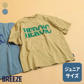 WEB限定__ジュニアロゴプリントTシャツ ▽▽ 男の子 BREEZE ブリーズ 子供服 ブランド キッズ ベビー 半袖 Tシャツ トップス おしゃれ かっこいい 夏服 夏 夏物 エフオー FO △△ j207344