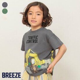 交通整理だよゴリラくんTシャツ ▽▽ 男の子 BREEZE ブリーズ 子供服 ブランド キッズ ベビー 半袖 Tシャツ トップス おしゃれ かっこいい 夏服 夏 夏物 エフオー FO △△ j207454