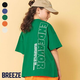 【新作】【ジュニアサイズ】WEB限定_ジュニアバックロゴTシャツ ▽▽ 男の子 女の子 BREEZE ブリーズ 子供服 ブランド キッズ ベビー 半袖 Tシャツ トップス おしゃれ かっこいい 夏服 夏 夏物 エフオー FO △△ j207484