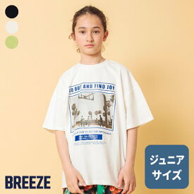 【SALE_10%OFF_4/27(土)午前9:59まで】【ジュニアサイズ】WEB限定_ジュニア転写プリントTシャツ ▽▽ 男の子 女の子 BREEZE ブリーズ 子供服 ブランド キッズ 半袖 Tシャツ トップス おしゃれ かっこいい 夏服 夏 夏物 エフオー FO △△ j207494［返品不可］