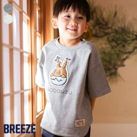 【CP】aobouzuコラボ_サガラ刺繍Tシャツ ▽▽ 男の子 女の子 BREEZE ブリーズ 子供服 ブランド キッズ ベビー 半袖 Tシャツ トップス おしゃれ かっこいい 夏服 夏 夏物 エフオー FO △△ j207564