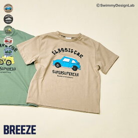 【SALE_5%OFF_5/27(月)深夜1:59まで】WEB限定_SWIMMY_スーパースーパーカーTシャツ ▽▽ 男の子 BREEZE ブリーズ 子供服 ブランド キッズ ベビー 半袖 Tシャツ トップス おしゃれ かっこいい 夏服 夏 夏物 エフオー FO △△ j207594［返品不可］