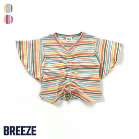 【CP】フロントシャーリングボーダーTシャツ ▽▽ 女の子 BREEZE ブリーズ 子供服 ブランド キッズ ベビー 半袖 Tシャツ トップス おしゃれ かわいい 夏服 夏 夏物 エフオー FO △△ j207714