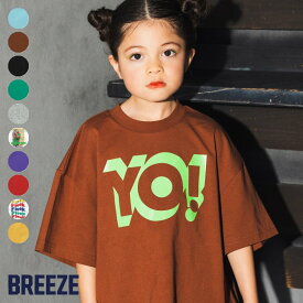 10柄ストリートTシャツ ▽▽ 男の子 女の子 BREEZE ブリーズ 子供服 ブランド キッズ ベビー 半袖 Tシャツ トップス おしゃれ かっこいい 夏服 夏 夏物 エフオー FO △△ j207754