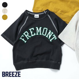 ロゴビックTシャツ ▽▽ 男の子 女の子 BREEZE ブリーズ 子供服 ブランド キッズ ベビー 半袖 Tシャツ トップス おしゃれ かっこいい 夏服 夏 夏物 エフオー FO △△ j207894