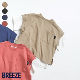 WEB限定_ベストレイヤードTシャツ ▽▽ 男の子 女の子 BREEZE ブリーズ 子供服 ブランド キッズ ベビー 半袖 Tシャツ トップス おしゃれ かっこいい 夏服 夏 夏物 エフオー FO △△ j207964