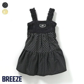 デニムビスチェ風切替ワンピース ▽▽ 女の子 BREEZE ブリーズ 子供服 ブランド キッズ ベビー ワンピース ジャンパースカート おしゃれ かわいい 夏服 夏 夏物 エフオー FO △△ j217034