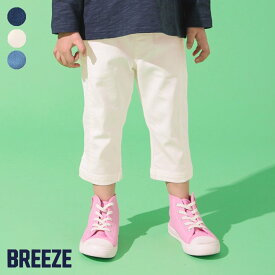 【SALE_20%OFF_新規】スリットカプリパンツ ▽▽ 女の子 BREEZE ブリーズ 子供服 ブランド キッズ ベビー パンツ 長ズボン ロングパンツ ボトムス おしゃれ かわいい 夏服 夏 夏物 エフオー FO △△ j221054［返品不可］