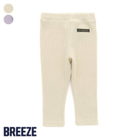 7分丈ワッフルレギンス ▽▽ 女の子 男の子 BREEZE ブリーズ 子供服 ブランド キッズ ベビー スパッツ レギンスパンツ レギパン おしゃれ かっこいい 夏服 夏 夏物 エフオー FO △△ j224044