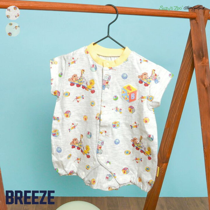 楽天市場】【SALE_50%OFF_再値下げ】【Suzy