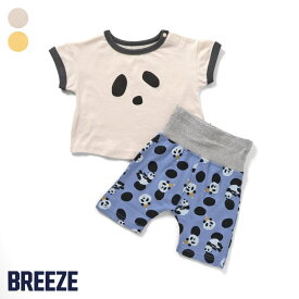 【BREEZOO】アニマルワンマイルウェア ▽▽ 男の子 女の子 BREEZE ブリーズ 子供服 ブランド キッズ ベビー スーツ 半袖Tシャツ おしゃれ かっこいい 夏服 夏 夏物 エフオー FO △△ j236014