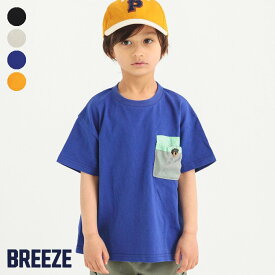 【ジュニアサイズ】ドローコードポケットTシャツ ▽▽ 男の子 女の子 BREEZE ブリーズ 子供服 ブランド キッズ ベビー 半袖 Tシャツ トップス おしゃれ かっこいい 夏服 夏 夏物 エフオー FO △△ j307024