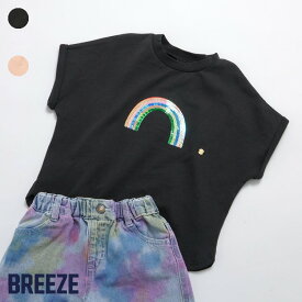 【CP】モチーフギミックTシャツ ▽▽ 女の子 BREEZE ブリーズ 子供服 ブランド キッズ ベビー 半袖 Tシャツ トップス おしゃれ かわいい 夏服 夏 夏物 エフオー FO △△ j307054