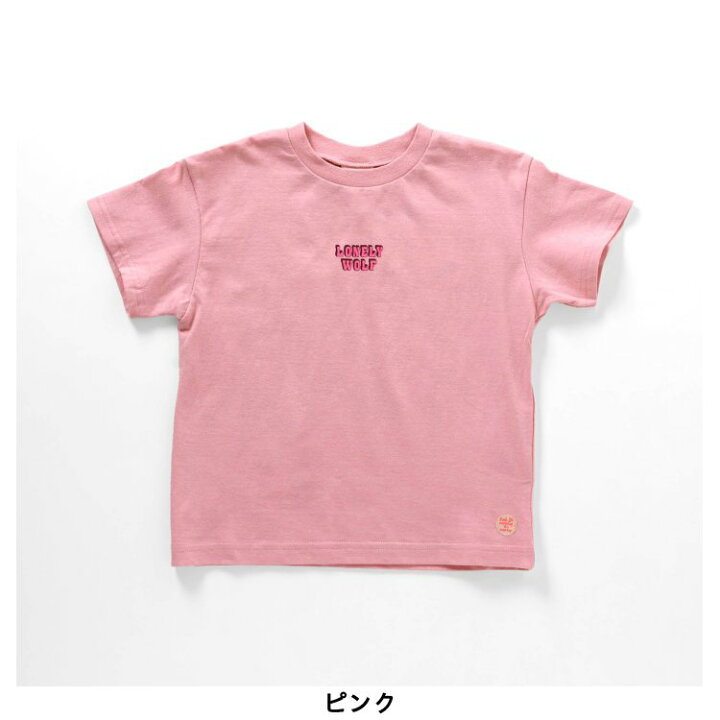 楽天市場】【A・B】【SALE_33%OFF_7/26(金)午前9:59まで  