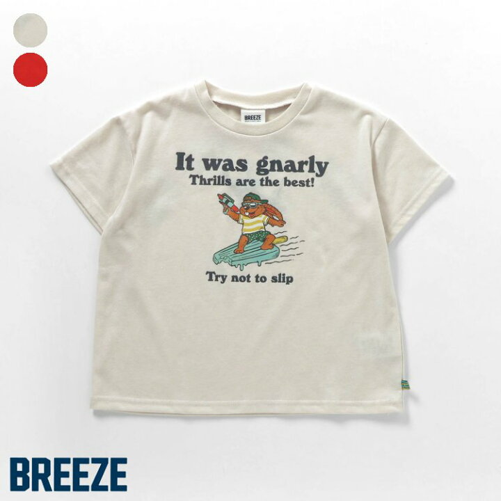 楽天市場】【接触冷感】もっとスズシー_サーフモチーフTシャツ  