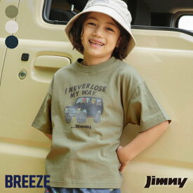 【新作】WEB限定_JimnyコラボPOPイラストTシャツ ▽▽ 男の子 女の子 BREEZE ブリーズ 子供服 ブランド キッズ ベビー 半袖 Tシャツ トップス おしゃれ かわいい かっこいい 夏服 夏 夏物 エフオー FO △△ j307564