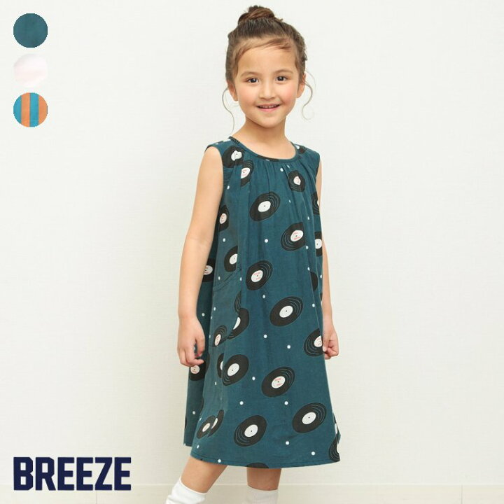 楽天市場】【SALE_30%OFF】【リンク】3柄フレアワンピース ▽▽ 女の子  
