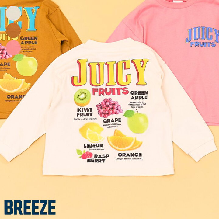 楽天市場】【SALE_40%OFF】WEB限定_JUICIE_FRUIT_長袖Tシャツ 
