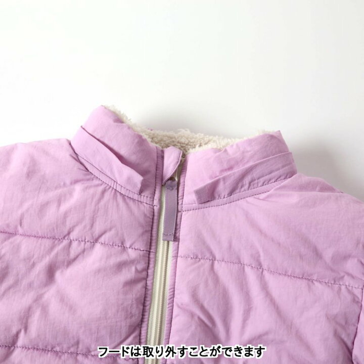 楽天市場】【SALE_50%OFF】中綿ボアリバーシブルブルゾン ▽▽ 男の子 