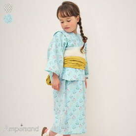 【新作】ブロックプリント風_花柄セパレート浴衣 ▽▽ Ampersand アンパサンド 子供服 ブランド キッズ ベビー 浴衣 ゆかた 甚平 じんべえ 80cm 90cm 95cm 100cm 110cm 120cm 130cm 140cm 夏服 夏 夏物 エフオー FO △△ l275064