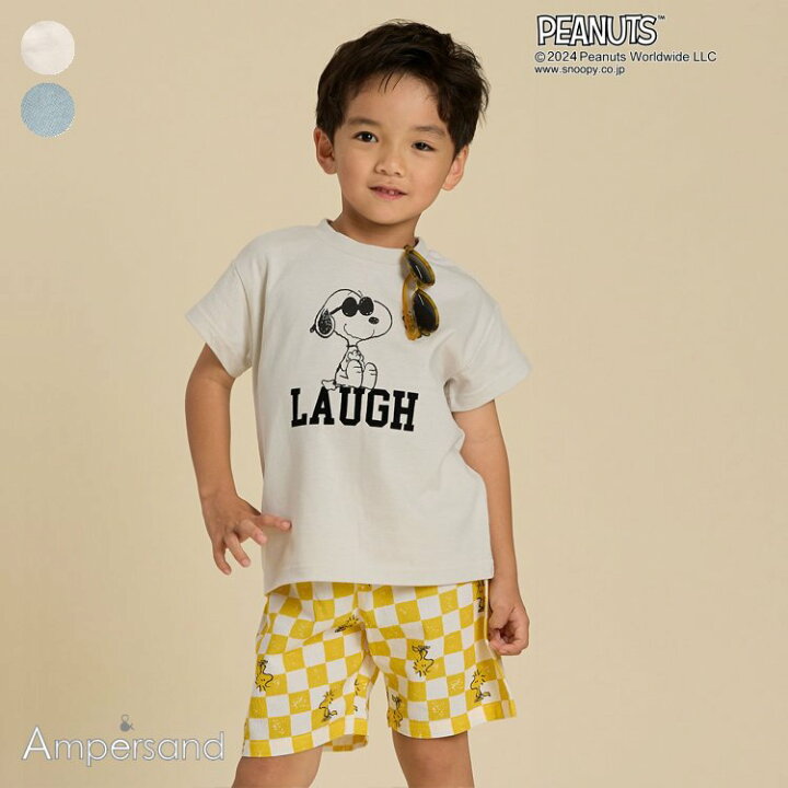 楽天市場】【SALE_50%OFF_再値下げ】PEANUTSコーディネートセット 