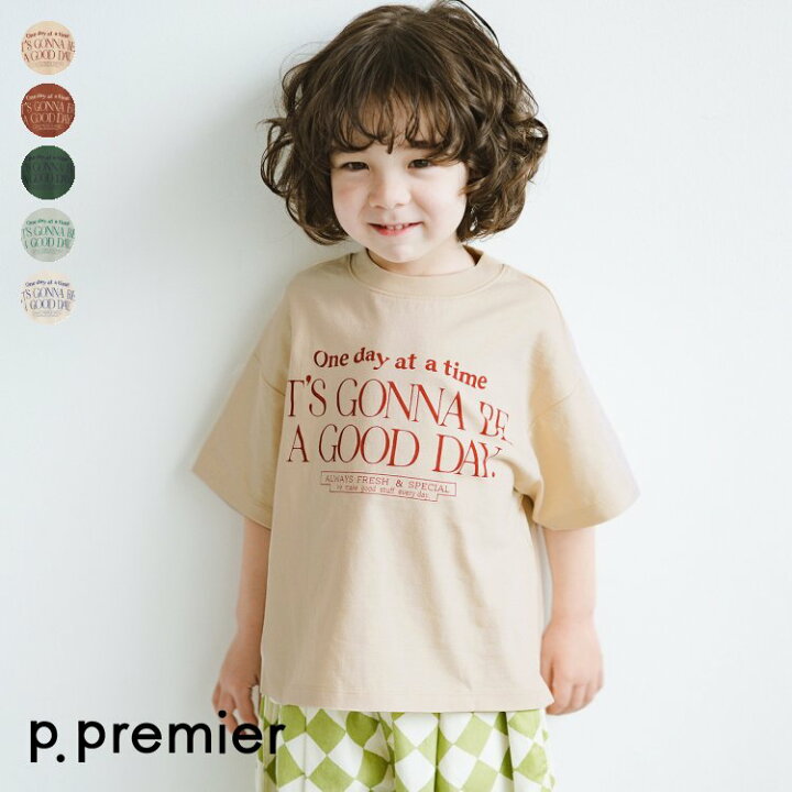 楽天市場】【5色展開】すてきな1日シンプルロゴTシャツ ▽▽ 男の子 